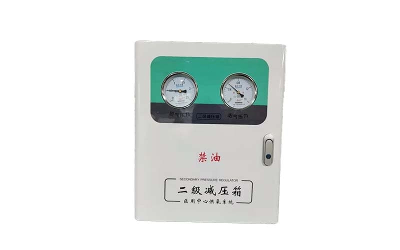 天门中心供氧二级稳压箱
