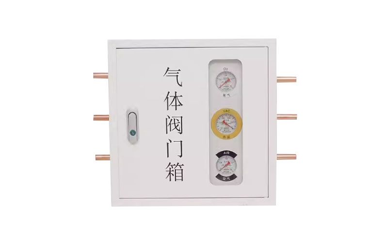 天门医用气体阀门箱